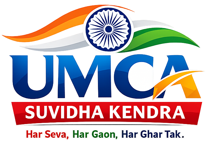 UMCA Suvidha Kendra Logo